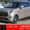 daihatsu cast 2016 quick_quick_LA250S_LA250S-0067653 image 1