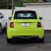 fiat fiat-others 2023 CFJ0482035 image 6