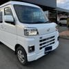 daihatsu hijet-cargo 2024 quick_quick_S710W_S710W-0007611 image 1