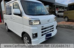 daihatsu hijet-cargo 2024 quick_quick_S710W_S710W-0007611