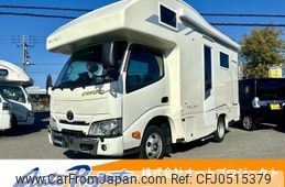 toyota camroad 2023 -TOYOTA--Camroad GDY281改--GDY281-0005020---TOYOTA--Camroad GDY281改--GDY281-0005020-