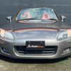 honda s2000 1999 25672b5af264222cd42356c8322bc05e image 1