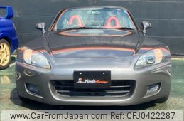 honda s2000 1999 25672b5af264222cd42356c8322bc05e