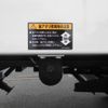 hino ranger 2024 quick_quick_FD2ABA_FD2AB-135898 image 12