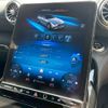 mercedes-benz amg 2024 -MERCEDES-BENZ--AMG 4AA-232450C--W1K2324502F003712---MERCEDES-BENZ--AMG 4AA-232450C--W1K2324502F003712- image 22