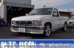 nissan-datsun-pickup-1993-11637-car_e1f6ea8e-e5cb-4995-9a0a-88e1e45ebe7a
