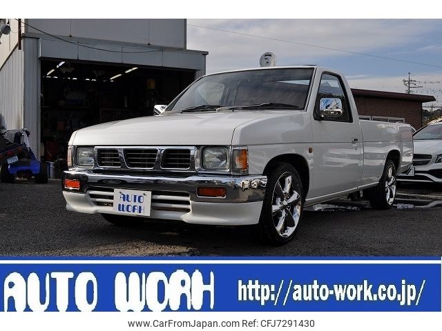 nissan-datsun-pickup-1993-10872-car_e1f6ea8e-e5cb-4995-9a0a-88e1e45ebe7a