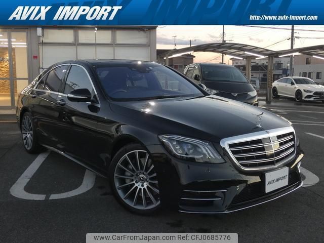 mercedes-benz s-class 2020 quick_quick_222034_W1K2220342A557588 image 1