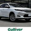 toyota harrier 2015 -TOYOTA--Harrier DBA-ZSU60W--ZSU60-0056263---TOYOTA--Harrier DBA-ZSU60W--ZSU60-0056263- image 1