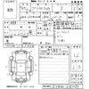 toyota prius-α 2013 -TOYOTA--Prius α ZVW40W-3083089---TOYOTA--Prius α ZVW40W-3083089- image 3