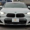 bmw x2 2018 -BMW--BMW X2 DBA-YH15--WBAYH12020EM93291---BMW--BMW X2 DBA-YH15--WBAYH12020EM93291- image 13