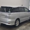 toyota estima-hybrid undefined -TOYOTA--Estima Hybrid AHR20W-7063537---TOYOTA--Estima Hybrid AHR20W-7063537- image 6