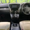 toyota alphard 2015 -TOYOTA--Alphard DBA-GGH30W--GGH30-0002057---TOYOTA--Alphard DBA-GGH30W--GGH30-0002057- image 2