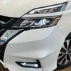 nissan serena 2017 -NISSAN--Serena DAA-GFC27--GFC27-032919---NISSAN--Serena DAA-GFC27--GFC27-032919- image 13