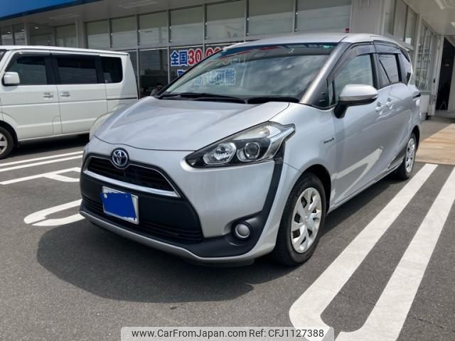 toyota sienta 2016 -TOYOTA--Sienta DAA-NHP170G--NHP170-7069185---TOYOTA--Sienta DAA-NHP170G--NHP170-7069185- image 2