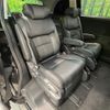 honda odyssey 2021 CFJ1629415 image 9
