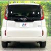 toyota sienta 2022 -TOYOTA--Sienta 6AA-MXPL15G--MXPL15-1002371---TOYOTA--Sienta 6AA-MXPL15G--MXPL15-1002371- image 16