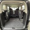 nissan serena 2015 -NISSAN--Serena DBA-FPC26--FPC26-051357---NISSAN--Serena DBA-FPC26--FPC26-051357- image 8