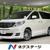 toyota alphard 2012 -TOYOTA--Alphard DBA-ANH25W--ANH25-8035934---TOYOTA--Alphard DBA-ANH25W--ANH25-8035934- image 1