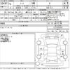 nissan note 2021 CFJ1750580 image 3