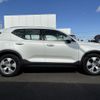 volvo xc40 2021 -VOLVO--Volvo XC40 XB420TXCM--YV1XZK9MDM2486550---VOLVO--Volvo XC40 XB420TXCM--YV1XZK9MDM2486550- image 23