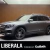 mercedes-benz glb-class 2020 CFJ1626108 image 1