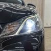 toyota crown 2015 CFJ1634091 image 11