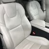 volvo xc60 2022 -VOLVO--Volvo XC60 5AA-UB420TXCM--YV1UZL1M5P1244820---VOLVO--Volvo XC60 5AA-UB420TXCM--YV1UZL1M5P1244820- image 12
