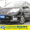 nissan serena 2016 GOO_JP_700040326930241021004 image 1