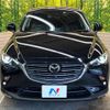 mazda cx-3 2018 -MAZDA--CX-3 3DA-DK8AW--DK8AW-101687---MAZDA--CX-3 3DA-DK8AW--DK8AW-101687- image 15