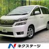 toyota vellfire 2012 -TOYOTA--Vellfire DBA-ANH20W--ANH20-8236914---TOYOTA--Vellfire DBA-ANH20W--ANH20-8236914- image 1