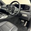 mercedes-benz gle-class 2019 -MERCEDES-BENZ--Benz GLE 3DA-167123--WDC1671232A080938---MERCEDES-BENZ--Benz GLE 3DA-167123--WDC1671232A080938- image 8