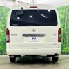 toyota hiace-wagon 2019 CFJ1647975 image 16