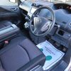 nissan serena 2012 GOO_JP_700040379030241226001 image 22
