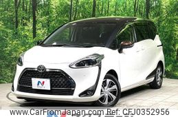 toyota sienta 2018 -TOYOTA--Sienta DBA-NSP170G--NSP170-7173064---TOYOTA--Sienta DBA-NSP170G--NSP170-7173064-