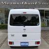 nissan clipper-van 2020 -NISSAN--Clipper Van HBD-DR17V--DR17V-449967---NISSAN--Clipper Van HBD-DR17V--DR17V-449967- image 42