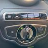mercedes-benz c-class 2015 -MERCEDES-BENZ--Benz C Class RBA-205042--WDD2050422R076286---MERCEDES-BENZ--Benz C Class RBA-205042--WDD2050422R076286- image 16