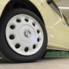 daihatsu mira-cocoa 2014 quick_quick_L675S_L675S-0189197 image 8