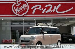 daihatsu move-canbus 2017 -DAIHATSU--Move Canbus DBA-LA800S--0040632---DAIHATSU--Move Canbus DBA-LA800S--0040632-
