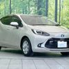toyota aqua 2022 quick_quick_MXPK11_MXPK11-2050460 image 16