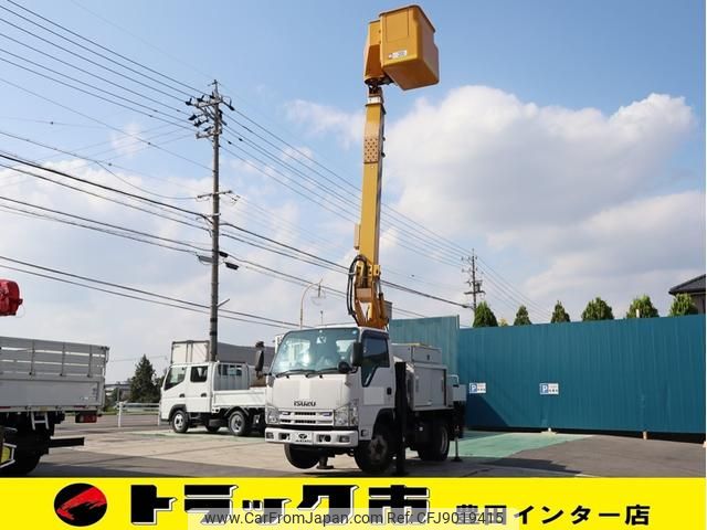 isuzu elf-truck 2013 GOO_NET_EXCHANGE_0207851A30230921W003 image 1