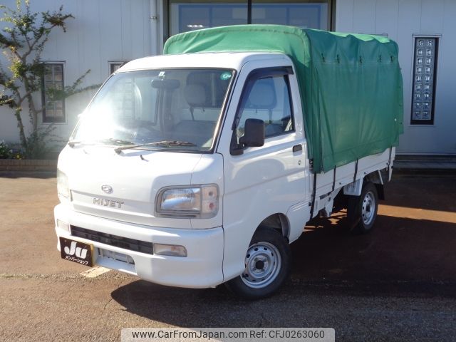 daihatsu hijet-truck 2000 -DAIHATSU--Hijet Truck GD-S210P--S210P-0058698---DAIHATSU--Hijet Truck GD-S210P--S210P-0058698- image 1