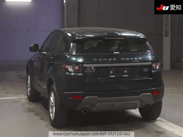 land-rover range-rover 2014 -ROVER--Range Rover LV2A-EH936285---ROVER--Range Rover LV2A-EH936285- image 2