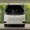 toyota voxy 2022 -TOYOTA 【名変中 】--Voxy MZRA90W--0033236---TOYOTA 【名変中 】--Voxy MZRA90W--0033236- image 2