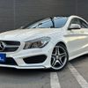 mercedes-benz cla-class 2016 GOO_JP_700050729330241130002 image 14