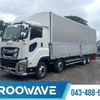 isuzu giga 2018 CFJ1848671 image 1