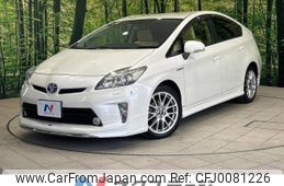 toyota prius 2013 -TOYOTA--Prius DAA-ZVW30--ZVW30-1663197---TOYOTA--Prius DAA-ZVW30--ZVW30-1663197-