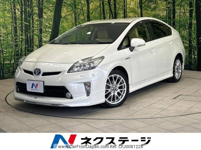 toyota prius 2013 -TOYOTA--Prius DAA-ZVW30--ZVW30-1663197---TOYOTA--Prius DAA-ZVW30--ZVW30-1663197- image 1