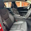 volvo v60 2024 -VOLVO--Volvo V60 5LA-ZB420P2--YV1ZWH1MXR1614061---VOLVO--Volvo V60 5LA-ZB420P2--YV1ZWH1MXR1614061- image 10