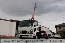 isuzu forward 2018 CFJ1750688